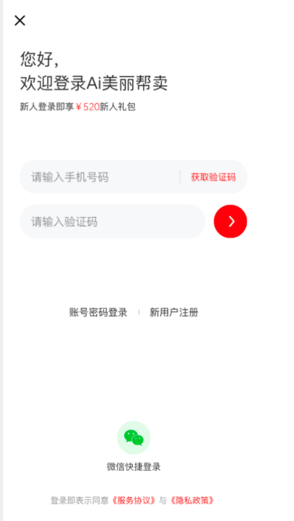 20260713030747243.png